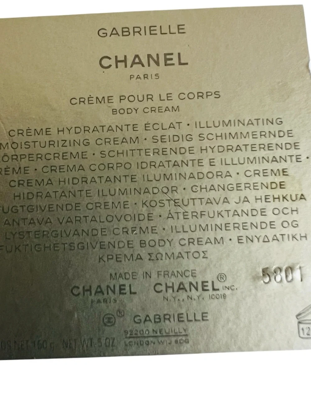 CHANEL Gabrielle Illuminating Body Cream
